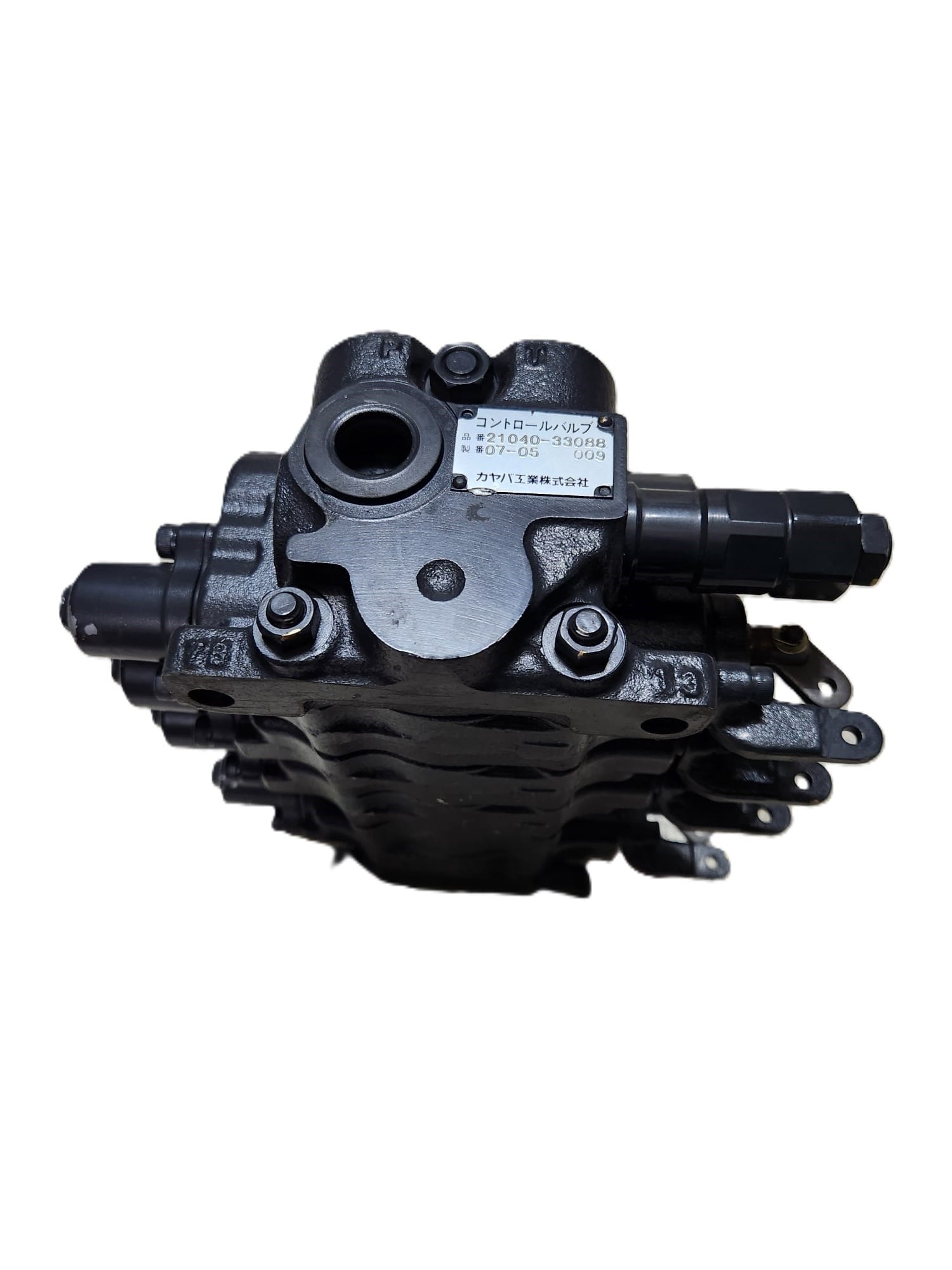 23A-60-12600 CONTROL VALVE ASSY - Image 2